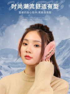 Thickened Plush Ear Muffs Womens Winter Fashion Warm Ear Covers Windproof Cold Proof Overhead Design Soft Faux Fur Ear Pads