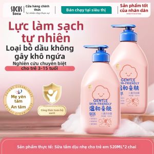 SOCUS | Gel Tắm Dành Cho Bé Gentle & Moisturizing 72h Hương Thơm