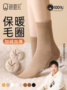 Thickened Fleece Lined Mid-Calf Winter Cotton Socks Womens Anti-Odor Warm Towel Bottom Long Socks Combed Cotton 100%