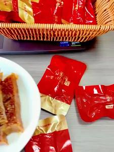BESTORE | Spicy Burst Flavor Konjac Jerky Vegetarian Beef Tendon Snack