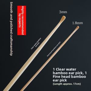 Ear Cleaning Special Bamboo for Technicians Ear Pick Wooden Earpick Ear Digging Tool Ear Digging Handy Gadget Large Medium and Small Ear Pick