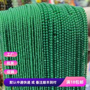 เครื่องประดับ DIY ครึ่งสำเร็จรูป อุปกรณ์ทำเครื่องประดับ ลูกปัดมีดกลวงขนาด 2-3 มม. ลูกปัดกลมสำหรับสร้อยข้อมือ ลูกปัดตกแต่งผม ลูกปัดตกแต่ง