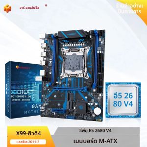 HUANANZHI X99 QD4 LGA 2011-3 Xeonเมนบอร์ดIntel E5-2680 V4 โปรเซสเซอร์DDR4 หน่วยความจําM.2 NVME SATAสนับสนุนNon-ECC Combo