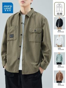 Jeanswest Pure Cotton Work Shirt Mens Loose Casual American Retro Long Sleeve Shirt Trendy Outerwear Multi-Pocket Decorative Buttons