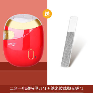 Automatic Electric Nail Clipper Grinder Baby Elderly Child Anti-splash Nail Scissors Personal Hygiene Cleaning Tool LHM Brand