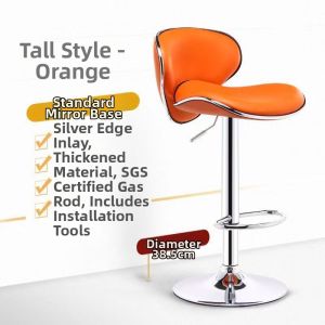 MOLORE | Adjustable Home Bar Stool with Backrest