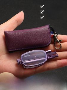 Ultra-Light Folding Resin Reading Glasses for Men And Women Portable High Definition Anti-Blue Light Full Frame Fashionable Eyewear