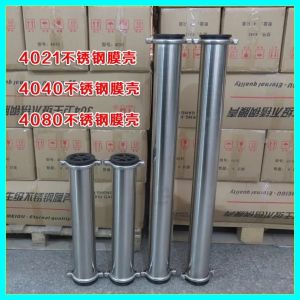 304 Stainless Steel Casing 4021 4040 4080 8040 Special RO Reverse Osmosis Membrane for Reverse Osmosis Equipment