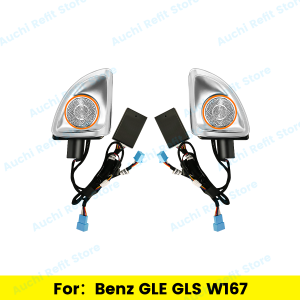 For Mercedes Benz 4D Rotating Tweeter 2020+ W167 GLE GLS 450 Car 64 Color RGB Led Luminous Car Speaker Horn Refit Ambient Light