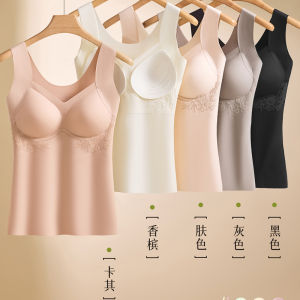 เสื้อชั้นในท่อนบนสำหรับชุดชั้นในสตรีไร้รอยต่อไร้สาย M-2XL ยาวปานกลางถ้วยที่คงที่ผู้หญิงนุ่มสบาย