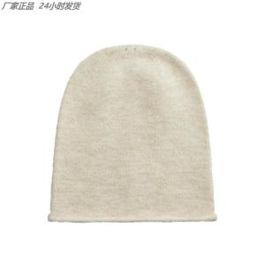 Warmth Stylish Winter Hat Womens Autumn Winter Ear Protection Overhead Hood Face Slimming Versatile Large Head Tassel Cap