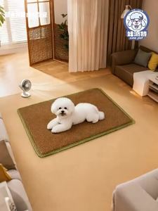 New Pet | Bảng Đệm Làm Mát Cho Thú Cưng Mùa Hè