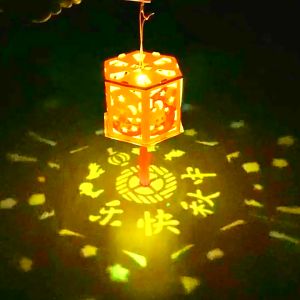 Mid Autumn Festival Moon cake Lantern Handmade Diy 中秋节灯笼diy投影走马灯