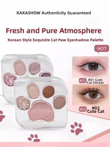 Lembiof | Multicolor Everyday Eyeshadow Palette Sparkling