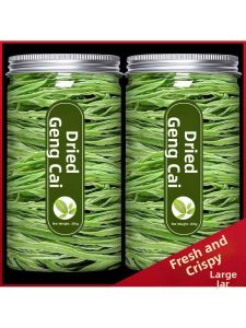 Special Grade Local Specialty Dry Vegetables
