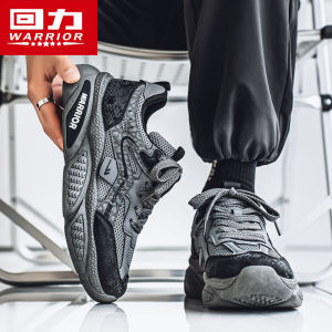 Mens Breathable Sports Running Shoes 2025 New Summer Mesh Upgraded Dad Trendy Casual Work Anti-slip Comfortable Sneakers