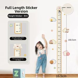 RUIDEDAN | Child Wall Sticker Accurate Non-Damaging