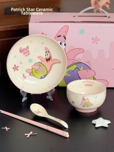 PAIDAXING | Cartoon Childrens Dinnerware Set Gift