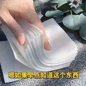 Colour Catcher Sheet Anti Dye Absorbent Color Absorption Washing Machine Laundry Sheets Paper White