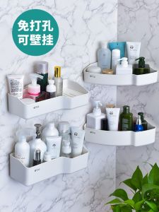 Bathroom Plastic Storage Box Triangle Shelf Wall Mounted Toilet Corner Rack No Drilling Required Sink Organizer Bathroom Accessory