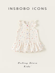 insbobo | Stylish Princess Dress for Girls