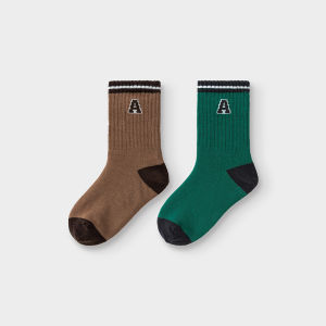Balabala | Cotton Kids Socks 2 Pairs