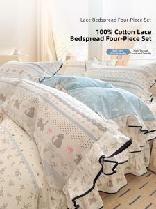 Kiss Dear | Feirui Island Cotton Bedding Set Carton Style Fresh Design