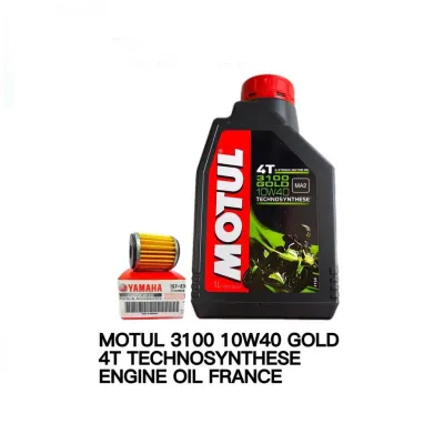 MOTUL 3100 10W40 4T TECHNOSYNTHESE ENGINE OIL FRANCE