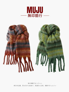 ผ้าพันคอยาวทรงสี่เหลี่ยมลายทางสไตล์ย้อนยุคสำหรับผู้หญิง ผ้าขนสัตว์หนา ฤดูใบไม้ร่วง/ฤดูหนาว ผ้าพันคอแบบมีหางจีบสีเขียว ผ้าคลุมไหล่สองทาง ผ้าคลุมไหล่สำหรับคู่รัก