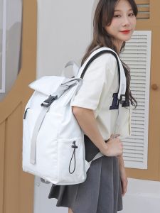 FUSHIXIONG | Commute Laptop Travel Backpack Simple & Portable