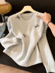 QINGNAER | Chic Timeless Light-blue Beaded Bow Knitwear