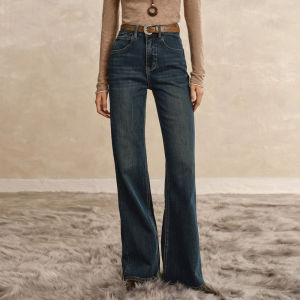 Yigue | Solid Color Soft Slim Fit Flared Denim Trousers