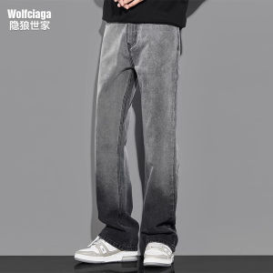 Graduated Color Mens Jeans High Street Vintage Loose Leg Straight Casual Trousers Summer New Style American Wide Leg Pants