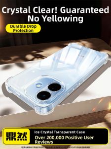 imobile | Full Protection Shockproof Transparent Silicone Case