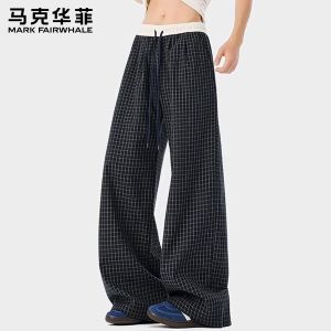 Mark Fairwhale | Relaxed Fit Straight Loose Comfortable Pants