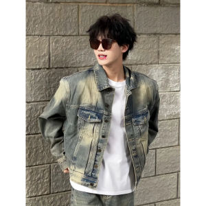 OUMULONG | Áo Khoác Jeans Ngắn Cho Nam Phong Cách Đường Phố Mỹ Vintage Đã Giặt