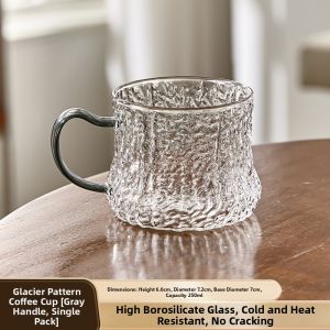 YAGANG | Aesthetic Personalized Coffee Cup