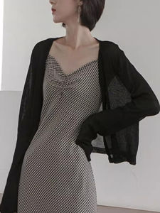 HUOLISI | Lightweight Sun Protection Blouse Short Jacket