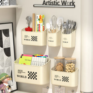 Magnetic Wall-Mounted Narrow Long Capacity Storage Box