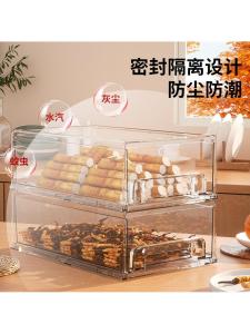 กล่องเก็บของสำหรับจัดระเบียบยาสมุนไพรจีนแบบตู้แบบถอดได้ความจุขนาดใหญ่ที่มองเห็นได้ กล่องจัดระเบียบเครื่องหอมและพระพุทธเจ้า