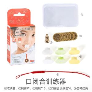 Childrens Oral Breathing Corrector Lip Muscle Closure Trainer Sleeping Mouth Open Adenoid Hypertrophy PP Material