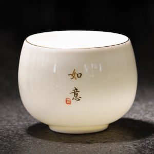 Customizable Ivory White Porcelain Tea Cup