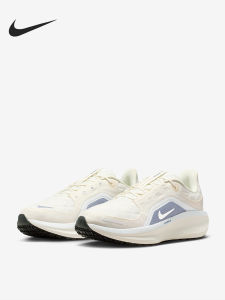 Nike | Giày Chạy Bộ Có Đệm Phản Quang