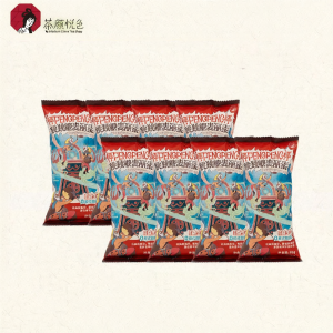 CHAYANYUESE | Nostalgic Leisure Chocolate Snack 35g
