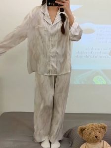 Baju Tidur Piyama Wanita BS-3399 Lengan panjang Celana Panjang Mewah Setelan Baju Rumah Cute Mani