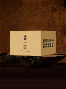 Wuyi Shuilandong Ganyu Cinnamon Rock Tea Gift Box 125g*20 boxes