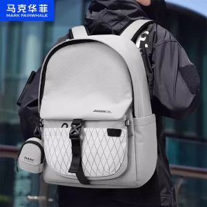 Mark Fairwhale | Mens Casual Business Travel Large Capacity Computer Backpack