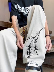 ROMON | Lormen New Chinese Style Loose Casual Pants Summer Thin Ice Silk Drapey Loose Straight Leg Lightweight Breathable Trousers