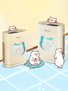 Honeywell | Cat Fur Removal Deodorizing Allergen Reducing Pet Air Purifier