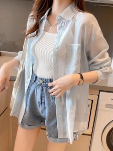 เสื้อเชิ้ตผู้หญิงผ้าไหมน้ำแข็งกันแดด ระบายอากาศได้ดี ฤดูร้อน 2025 เสื้อคลุมกันหนาวแบบบางใหม่ เสื้อคลุมกันหนาวแบบเปิดไหล่